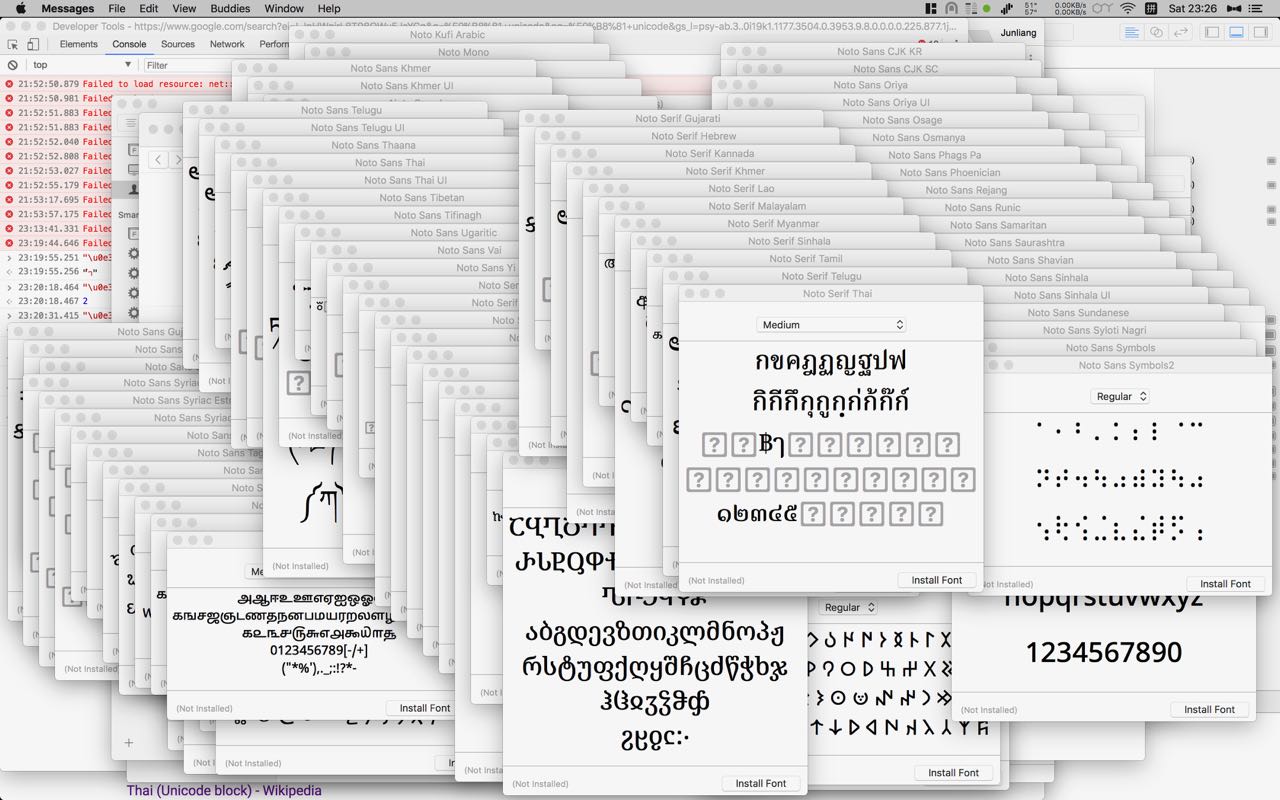 准备安装所有 Noto Sans 字体